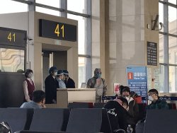 Dear passengers, flight CA1640 to Beijing is ready for boarding.