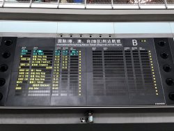 IMG_1912.JPEG