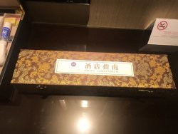 IMG_1920.JPEG