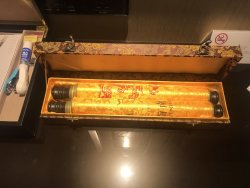 IMG_1921.JPEG