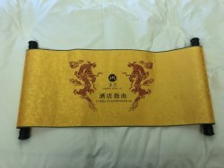 IMG_1916.JPEG