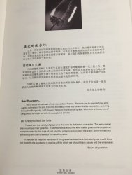 DB87B885-3788-42EF-81B9-37795C20D27D.jpeg