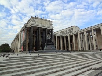 Moscow State Library 1.jpg