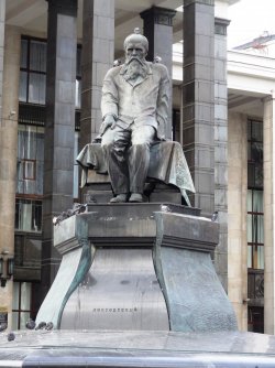 Moscow State Library 2 statue.jpg