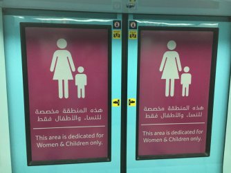 women's metro.JPG