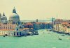 Venice Photo Diary 19.jpg