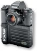KodakNikonDCs200.jpg