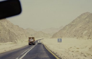 Egypt 1994-63.jpg