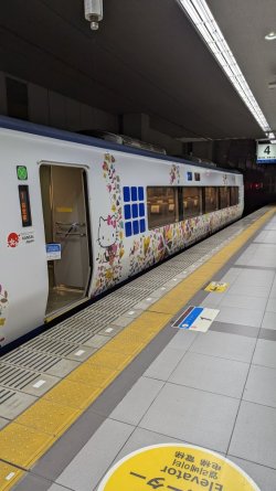 6A8E4190-C143-4B75-82C4-DEC4887FF1BC.jpeg