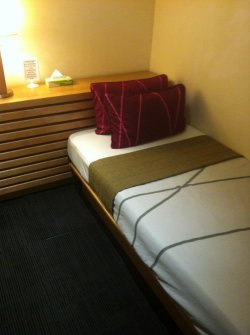 KLIA MH Golden First Class Lounge Sleeper Room.jpg