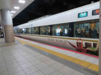 jpeg-optimizer_IMG_0023(2).JPG jpeg-optimizer_IMG_0023(2).JPG
