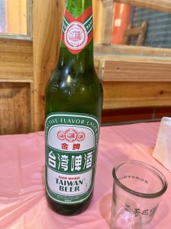 IMG_1517.jpeg