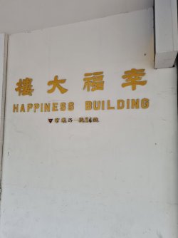 20230808_124224.jpg