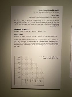 Sharjah 7.jpg