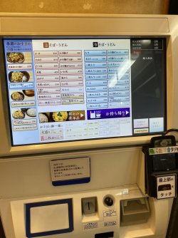 IMG_6578.jpg IMG_6578.jpg