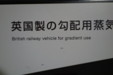 DSC09814.JPG