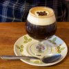 Irish Coffee 001.jpg