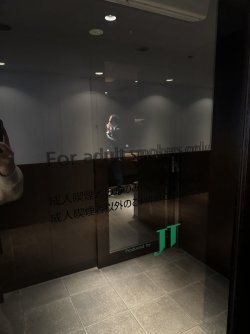 IMG_3165.JPEG