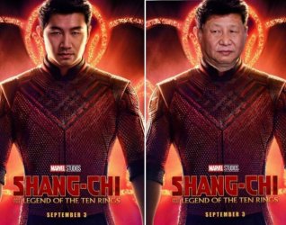 shang chi funny.jpg