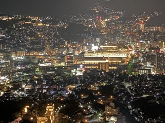 Nagasaki 40.jpg