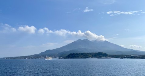 Kagoshima 12.jpg