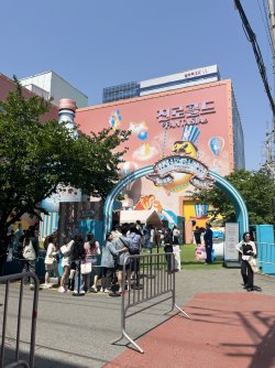IMG_5369.jpeg