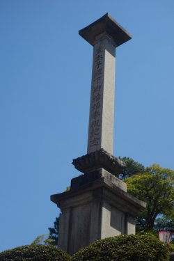 DSC04444.JPG