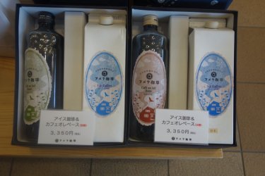 DSC04540.JPG