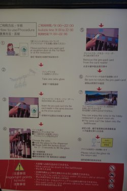 DSC05197-001.JPG