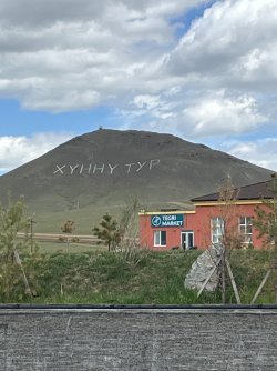 IMG_7549.jpeg
