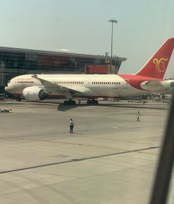 IMG_0986.jpeg