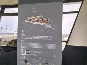 tain42.jpg