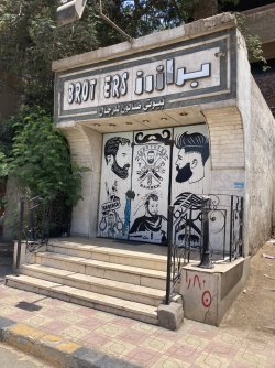 IMG_0790.jpeg