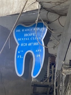 IMG_1218.jpeg