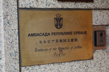 DSC05914.JPG