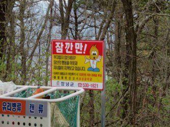 jpeg-optimizer_IMG_0177.JPG jpeg-optimizer_IMG_0177.JPG