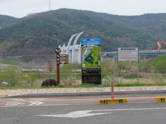 jpeg-optimizer_IMG_0182(2).JPG jpeg-optimizer_IMG_0182(2).JPG