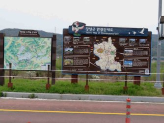 jpeg-optimizer_IMG_0188(2).JPG jpeg-optimizer_IMG_0188(2).JPG