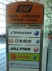 3. Lounge.jpg