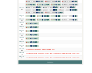 Screenshot 2025-01-25 at 4.37.32 pm.png Screenshot 2025-01-25 at 4.37.32 pm.png