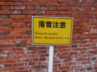 jpeg-optimizer_IMG_0357.JPG