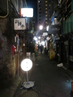 jpeg-optimizer_IMG_0443(1).JPG