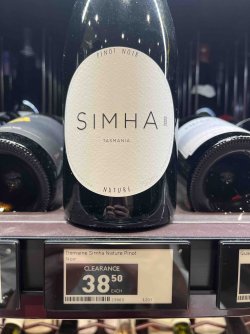 simha.jpg