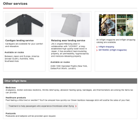 Screen Shot 2025-04-08 at 17.06.51.png