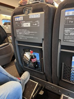 IMG_8762.jpeg