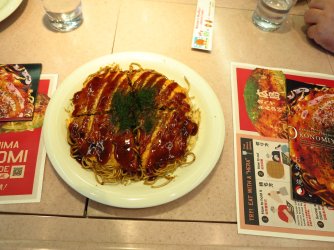 O 08.jpg