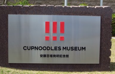CN 01.jpg
