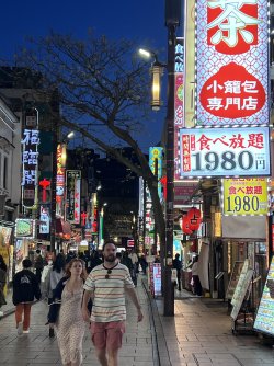 IMG_8975.jpeg
