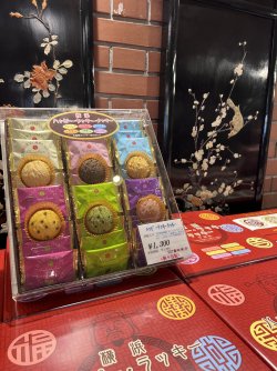 IMG_8995.jpeg