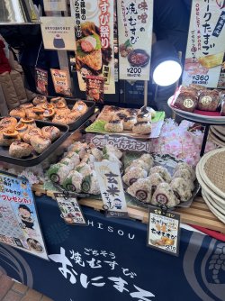 IMG_9296.jpeg